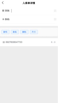 芝麻开门OK安卓版6.1.23下载_芝麻开门安卓版下载-第1张图片-欧意交易所