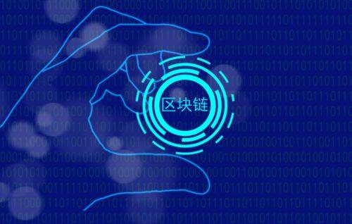 USDT官网下载TRC20_USDT官网下载苹果版2023官网-第2张图片-欧意交易所