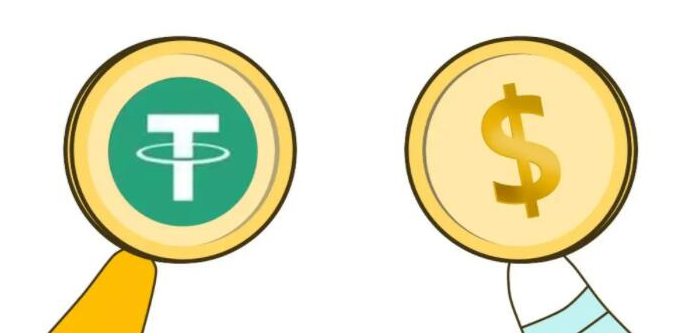 usdt精确版最新app下载_usdt交易平台app正式版v6.9-第1张图片-欧意交易所
