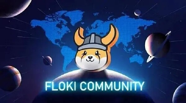 floki币会不会涨到1块？马斯克新宠floki币价格会超过狗狗币吗？-第1张图片-欧意交易所