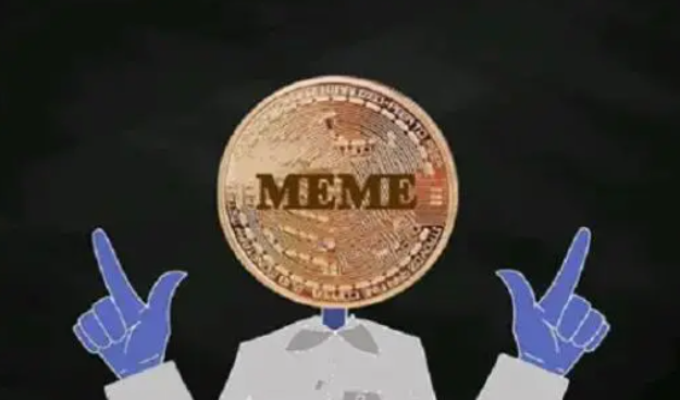 meme币是什么？meme币为什么火？下一个可能10倍的加密货币是谁？-第1张图片-欧意交易所
