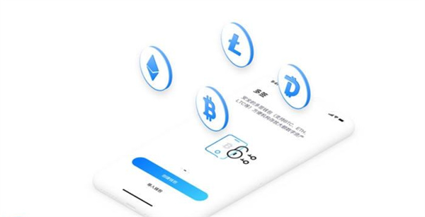 多签钱包是什么意思？多签钱包最通俗解释-第1张图片-欧意交易所