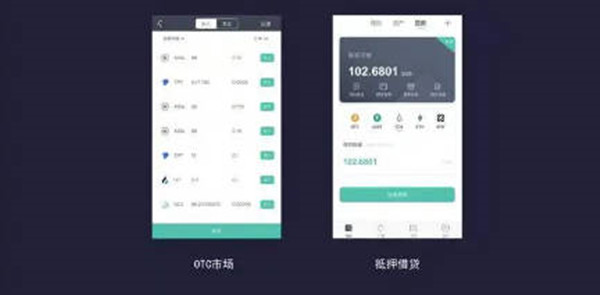 全节点钱包和轻钱包有什么区别-第1张图片-欧意交易所