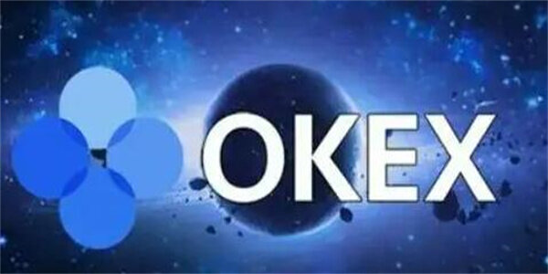 欧意国内官方正版下载 OKEx正式版下载v6.1.23中国版-第1张图片-欧意交易所