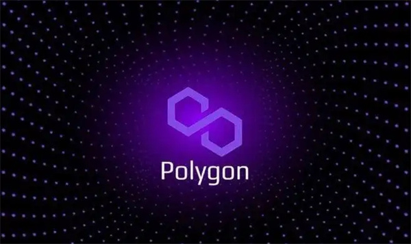 Polygon币是什么币-第1张图片-欧意交易所
