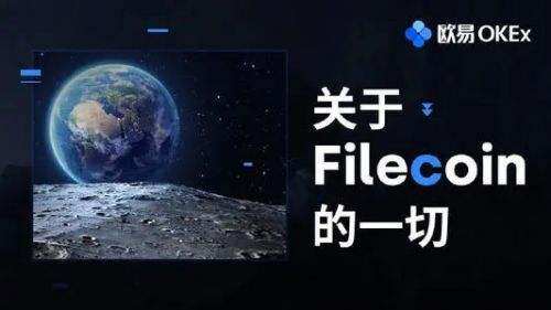 欧意交易所官方app 欧意APP最新版V6.4.0-第1张图片-欧意交易所