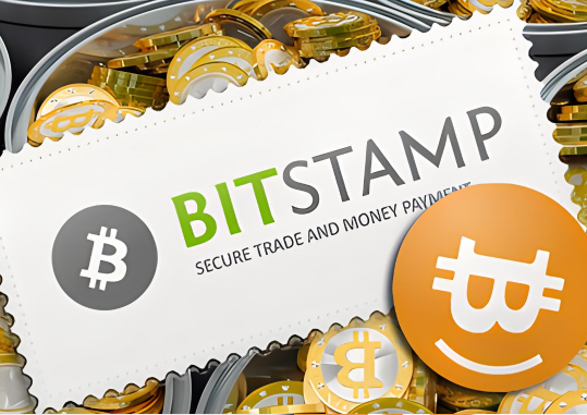 Bitstamp交易所怎么样-第1张图片-欧意交易所