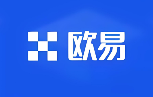 欧意交易所如何进行合约交易-第1张图片-欧意交易所