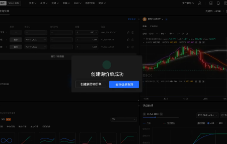 欧意交易所支持国内付款方式吗-第1张图片-欧意交易所