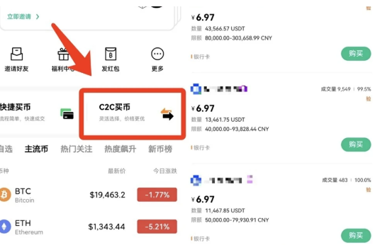 欧意交易所支持国内付款方式吗-第2张图片-欧意交易所