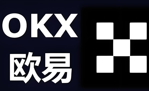 欧意交易所如何注册-第1张图片-欧意交易所