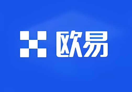欧意交易所支持跨链转账吗-第1张图片-欧意交易所