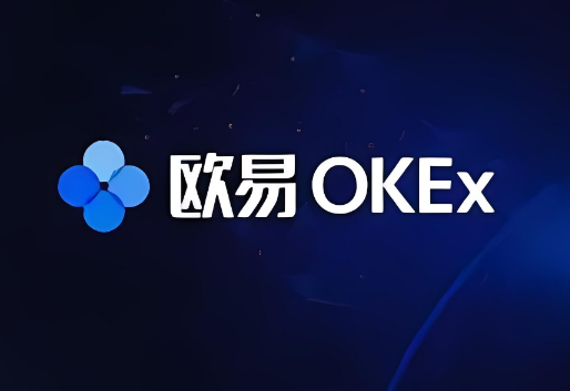 欧意交易所卖家不放币怎么办-第1张图片-欧意交易所