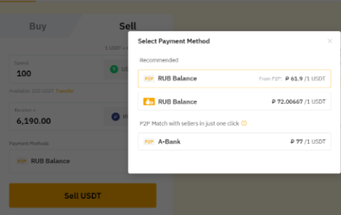Bybit如何开启定投计划-第2张图片-欧意交易所
