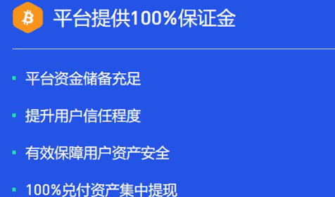gate交易所安全吗-第1张图片-欧意交易所