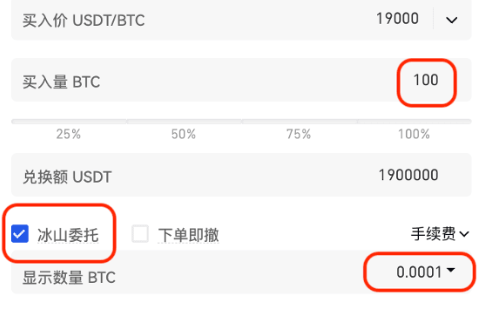 gate交易所如何设置止盈止损-第2张图片-欧意交易所