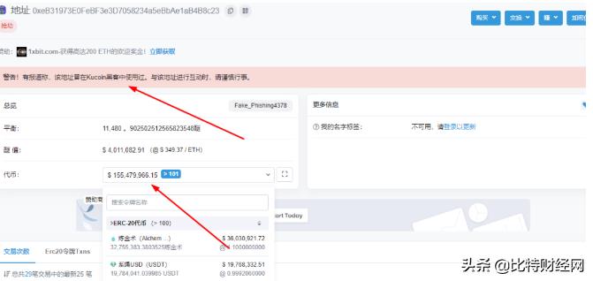 zb交易平台(zb交易平台app官网)-第5张图片-欧意交易所