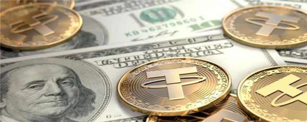 欧意(v6.1.18)|欧意虚拟货币官网-第7张图片-欧意交易所