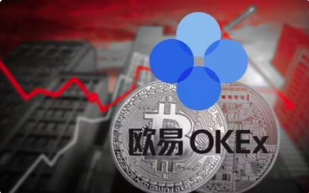 欧意交易平台最新版_比特币钱包安全版更新-第1张图片-欧意交易所