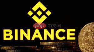 Binance.jpeg