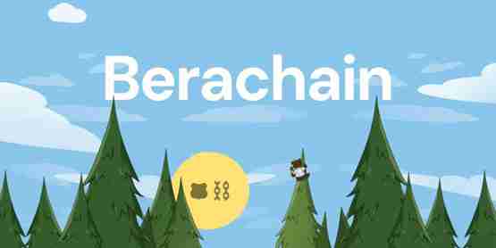 berachain主网将于2月6日正式上线！采用3代币bgt、bera、honey模型
