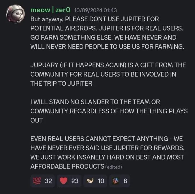Jupiter 第二轮空投要来了？一文梳理现有蛛丝马迹