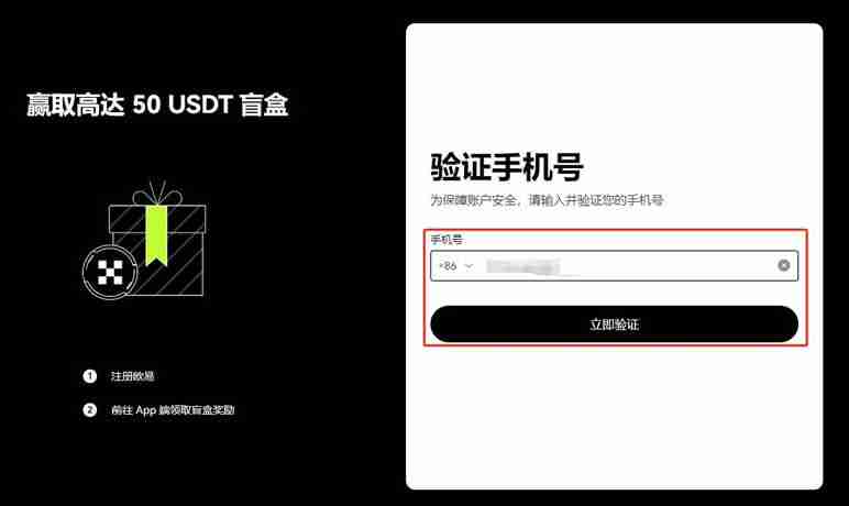 THETA币未来是否会上涨3.3美元?THETA币未来价格预测(2024-2030)
