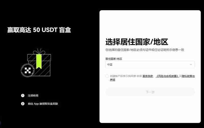 THETA币未来是否会上涨3.3美元?THETA币未来价格预测(2024-2030)