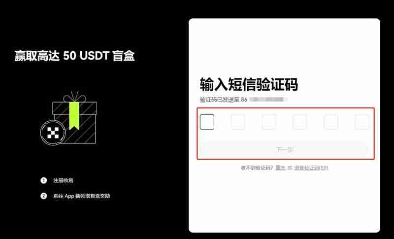 THETA币未来是否会上涨3.3美元?THETA币未来价格预测(2024-2030)
