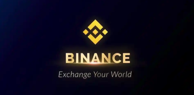 币安官网入口 币安binance官网登录入口