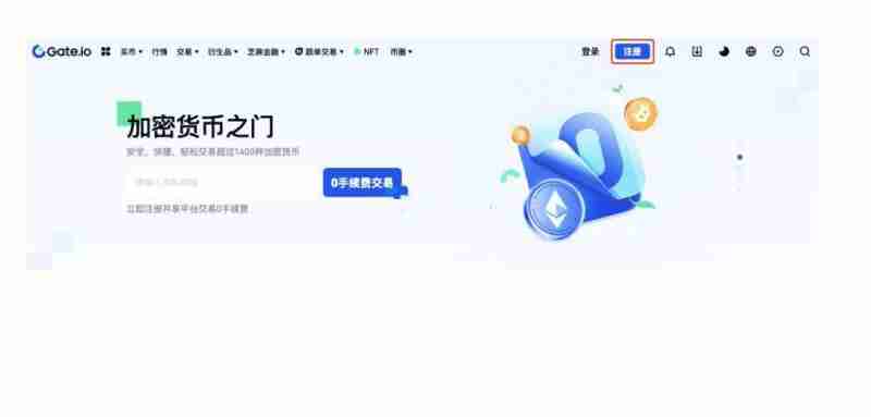 SHRUB币上线交易所有哪些？SHRUB币在哪买？