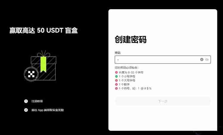 香港可以买比特币吗？真的能交易了？