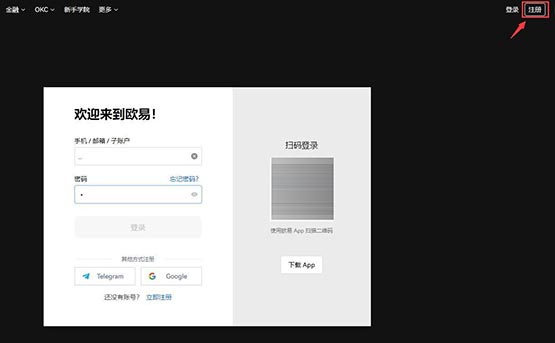 币安B怎么买？币安B币买卖及交易全教程