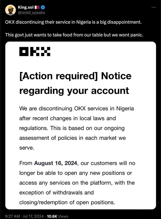 监管压力！加密货币交易所币安退出尼日利亚 8月16日前须出金