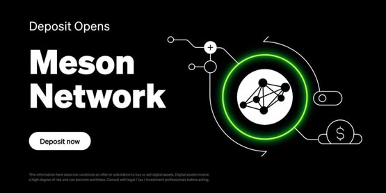 币安宣布上架Meson Network治理代币MSN！4月29日开放交易