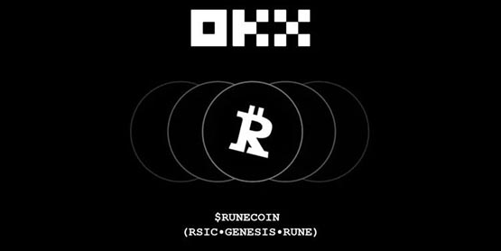 币安 Jumpstart开启符文Runecoin质押赚币！RSIC•GENESIS•RUNE飙升40%