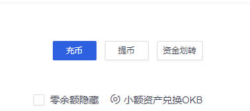binance狗狗币怎么买入和交易?币安EX买狗狗币教程