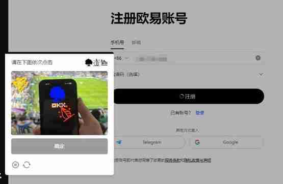 什么是ADA币？ADA币未来如何？值得投资吗？