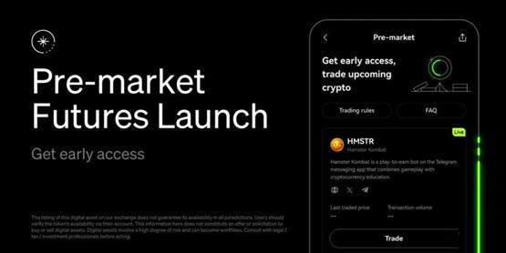 密货货币币交易所币安推出盘前交易功能！首期上线HMSTR/USDT