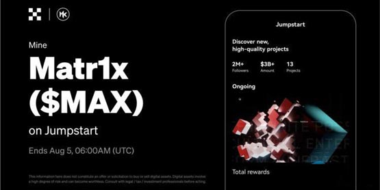 币安 Jumpstart新币挖矿Matr1x来了！如何参与、代币MAX经济介绍