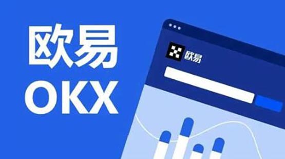 币安获得新加坡金融管理局大型支付机构牌照（MPI）的原则性批准