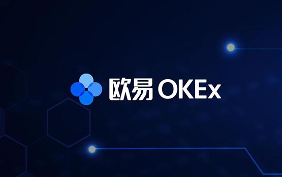 币安获得新加坡金融管理局大型支付机构牌照（MPI）的原则性批准