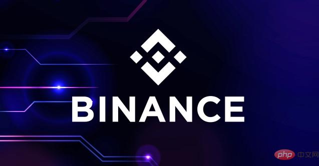 Binance币安交易所官方app v2.98.6 最新版下载(附注册教程)