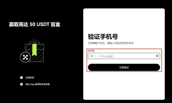 LON币上哪个交易所了？LON币上架交易所盘点