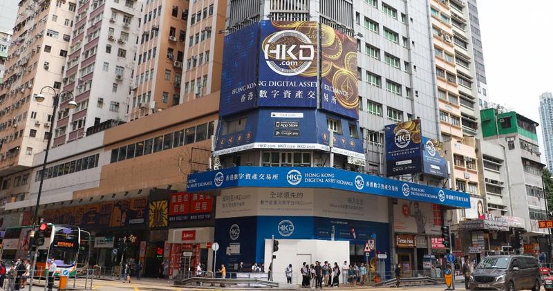 香港好用的虚拟货币交易平台top10 安全靠谱的虚拟货币交易app榜单 - php中文网