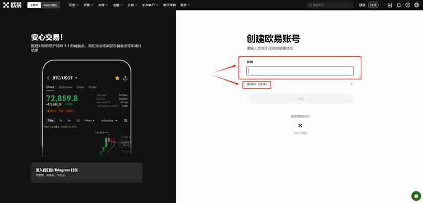 欧意交易记录怎么删除?交易记录删除能恢复吗？ - php中文网