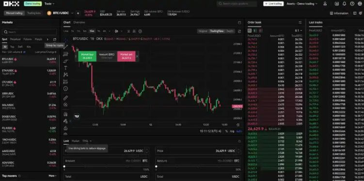 欧易okex手机网页版登录首页入口2025 - php中文网