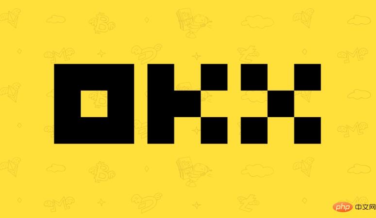 数字货币交易所app最新排名 2025交易数字货币app榜单一览
