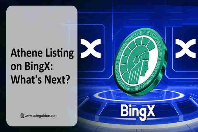 athene 今日在 bingx 上市：雅典娜币价格下一步将如何？ - php中文网