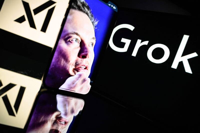 grok币在哪里可以买？哪些交易所上线了？ - php中文网